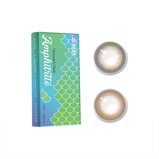 【自营】海昌美瞳日抛2片装彩色隐形近视眼镜大小直径自然正品盒