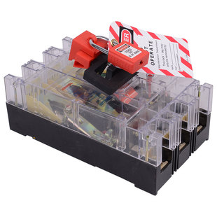 QVAND全盾 卡箍式塑壳断路器锁 具电工检修停工安全锁扣 上锁挂牌