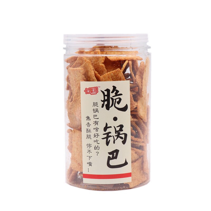 卡趣滋脆锅巴网红焦香酥脆小米