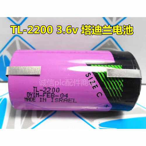 议价原装SL-2770 SL-770 DFJF-1096、6EW1001-0AA TL-5920PLC锂电