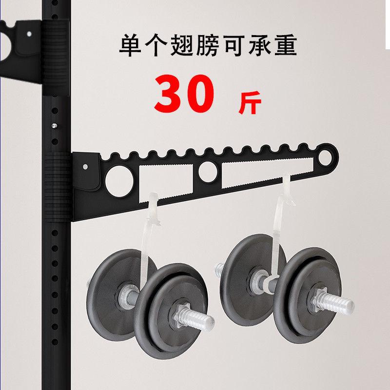 顶天立地置衣架卧室落地晒衣架加粗加厚凉衣架阳台家用隐形晾衣架