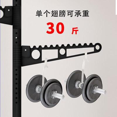 加粗加厚顶天立地晾衣架晒置衣架落地折叠阳台室内家用简易挂衣架