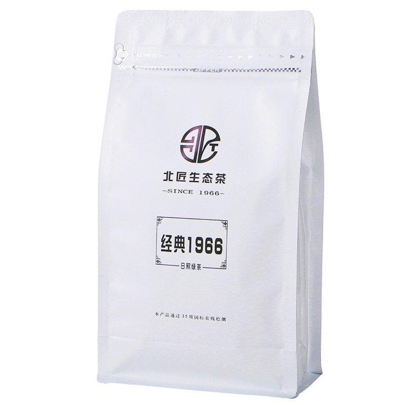 北匠无农药日照绿茶2026新茶山东特产手工露天春茶散装浓香型茶叶