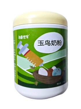 鸟膳世家玉鸟奶粉手养喂食芙蓉