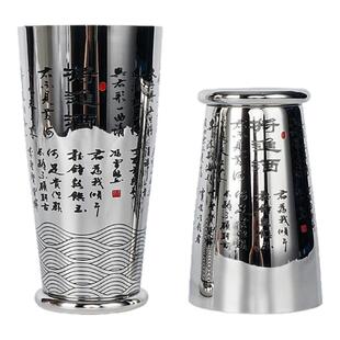 KLP不锈钢波士顿调酒器带底创意摇壶两段摇酒壶高颜值美式调酒器
