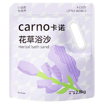 【胖东来推荐】卡诺仓鼠专用浴沙