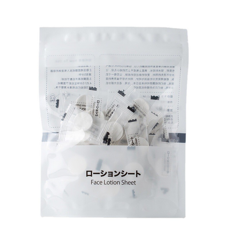 日本时光猫384超薄蚕丝面膜纸