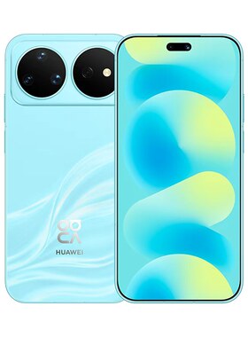 【国家补贴15%】华为 nova 16 Pro 时代少年团同款后置2亿红枫影像麒麟9010S芯片直面屏智能手机华为官方授权