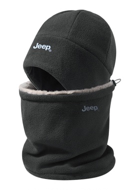 JEEP吉普冬季男加绒加厚护耳帽