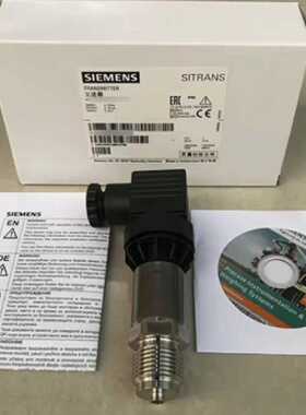 议价7MF1565-4CD00-5GA1 西门子原装发射器7MF1565-4CD00-5GA1