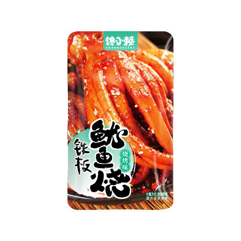 铁板鱿鱼鱿鱼须解馋零食
