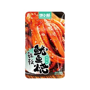 香辣麻辣铁板鱿鱼须即食解馋高级小零食墨鱼仔网红小吃休闲食品