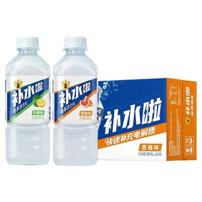 东鹏补水啦电解质饮料380ml*24瓶