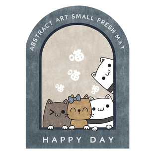 丝圈卡通可爱拱形入户门地垫可裁剪进门口玄关室外可定制防滑脚垫