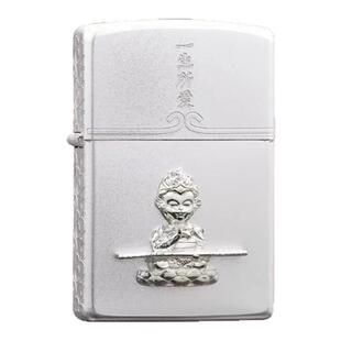 ZIPPO正品打火机金冰【一生所爱-意中人】送礼生日实用礼物