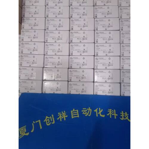 询价-IGS204IFM易福门1GS204