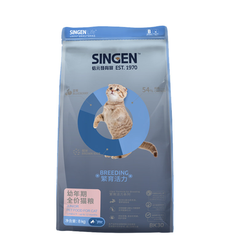 信元发育宝繁育成猫粮8kg206元