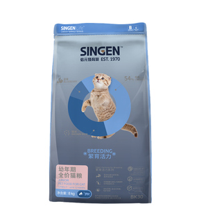 信元发育宝成猫粮8kg营养天然幼猫粮美毛元气冻干吉纯