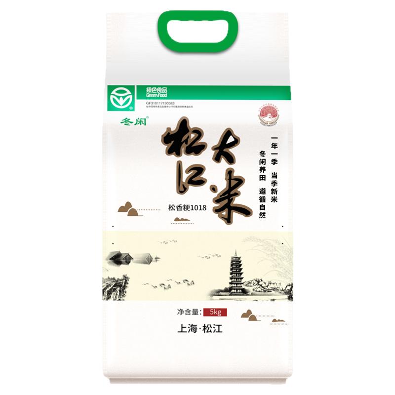 2025年松江大米松香粳1018东方购物供货基地软糯香弹5kg新米
