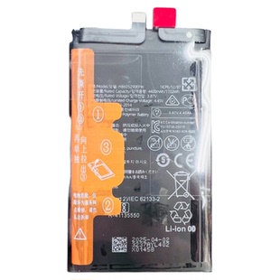 适用华为Mate x2/典藏版折叠手机电池不用引导全新显示健康100