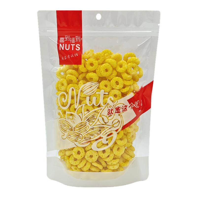 食品级休闲食品通用透明包装袋坚果饼干自封袋花生瓜子零食袋子