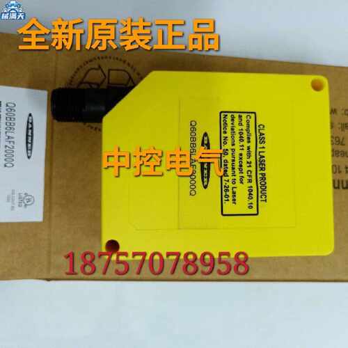 议价Q60BB6LAF2000Q Q60VR3AF2000 Q60VR3AFV1000 Q60BB6AFV1000