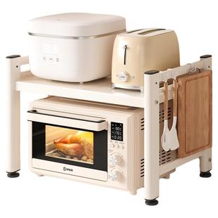 微波炉架置物架多功能可调节多层架子烤箱收纳架台面支架双层承重