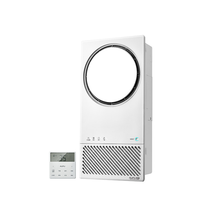 奥普热能环AI恒温风暖浴霸360A3