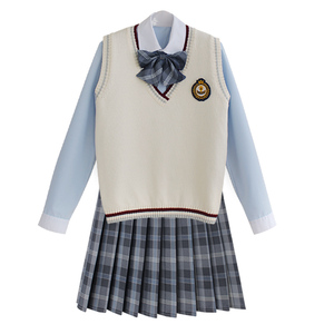 涵素诗JK学生校服套装情侣 秋冬DK学生装制服学院风班服演出日系