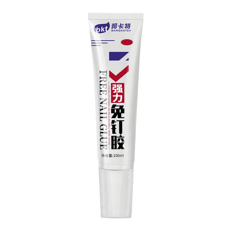 免钉胶墙面瓷砖粘挂钩镜子免打孔