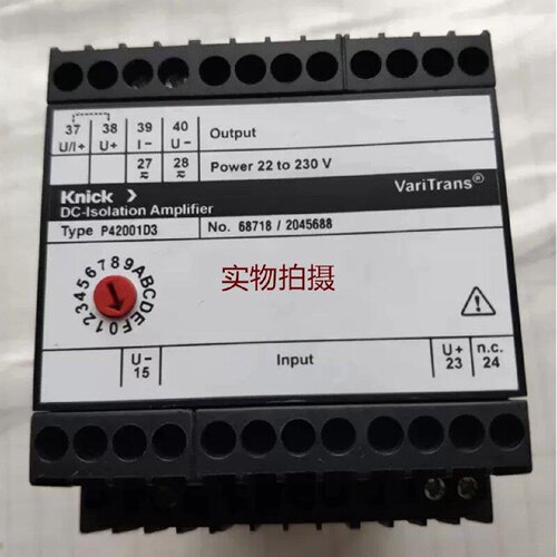 询价-德国P42001D3放大器