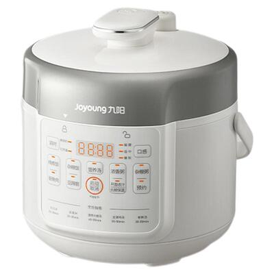 九阳电压力锅家用小型2-3人新款迷你多功能2L电饭煲二合一烹饪机