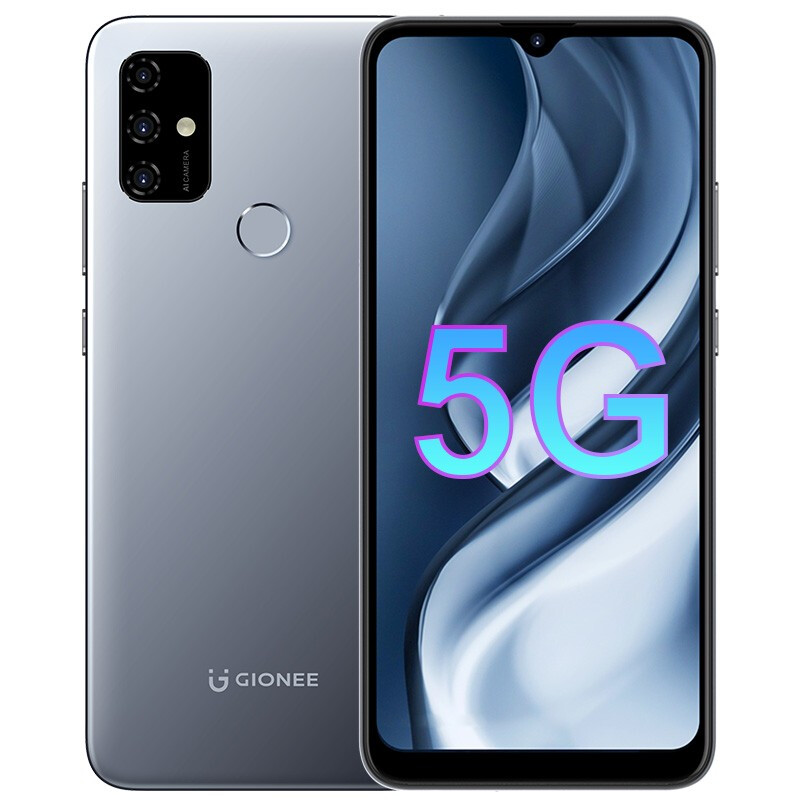 小辣椒DE20 全网通5G 营手机