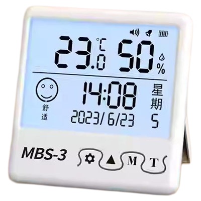 电子数显温湿度计室内家用