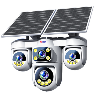 四镜头四画面AOV太阳能摄像头户外手机远程监控室外360度无死角