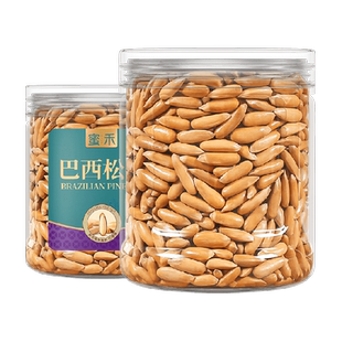蜜禾巴西松子新货228g非特级大阿富汗手剥长松子仁干坚果孕妇零食