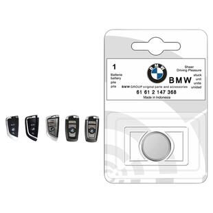 原装宝马M X1X2X3X4X5车钥匙电池X6X7刀锋1/2/3/4/5/6/7系i3ix3三系五系Z4 530 525液晶汽车遥控钥匙电池纽扣