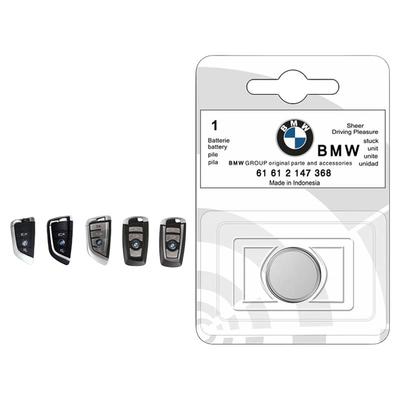 【宝马4S店同款】钥匙电池