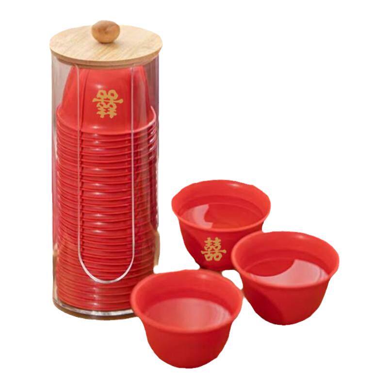 一次性红色功夫茶杯具加厚品茗杯