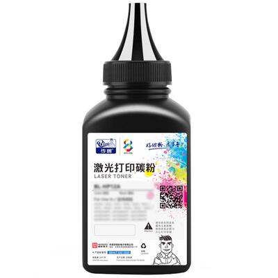 步鲁适用柯尼卡美能达1580mf碳粉bizhub12P/15/16激光打印机墨盒1500w 1500dn 1590墨粉盒TNP28/29/30/31墨粉