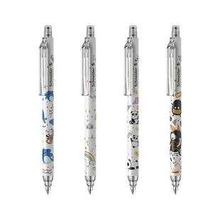 【1秒速干】施耐德中性笔萌宝系列德国进口Schneider学生专用刷题笔考试透明黑色笔芯按动水笔可爱卡通走珠笔