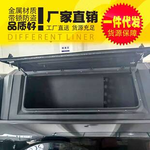 猛禽f150改装 配件推拉窗高盖锰钢三开门皮卡车后箱盖 后备箱改装