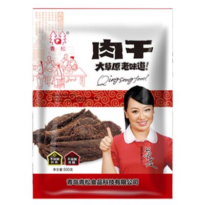 青松五香沙嗲手撕休闲零食猪肉干