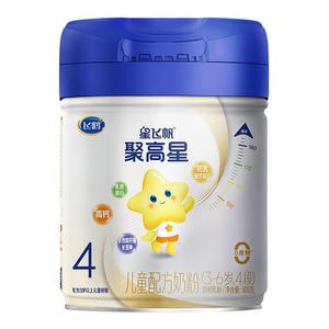 飞鹤星飞帆聚高星4段儿童奶粉官方旗舰店A2β-酪蛋白3-14岁800g