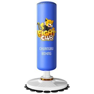 儿童拳击沙袋家用散打立式不倒翁沙包拳靶成人跆拳道搏击训练器材