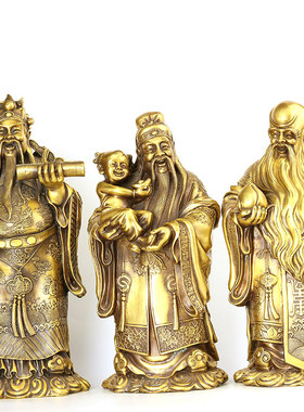 纯铜财神像摆件福禄寿三星
