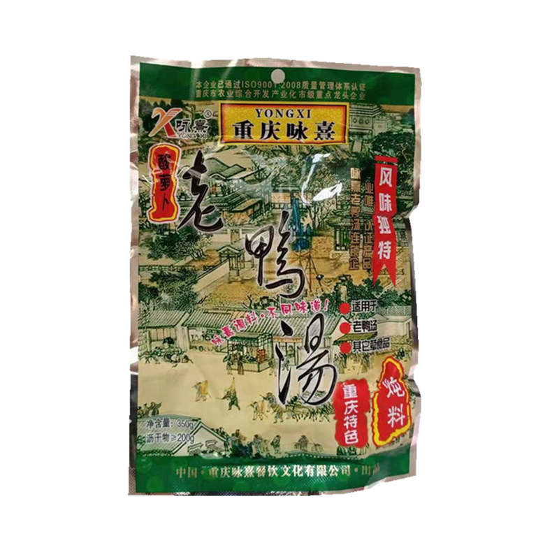 350g商用排骨调味料酸萝卜老鸭汤