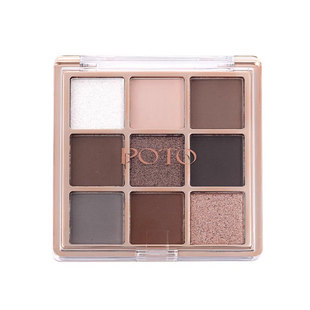 水泥灰九色眼影大地色琥珀余晖珠光哑光冷灰燕麦9色眼影盘女POTO