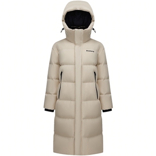 【推荐】波司登冬长款男女同款羽绒服运动外套冬季保暖