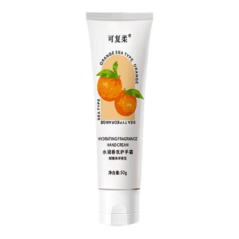 可复柔香氛护手霜水润留香50g